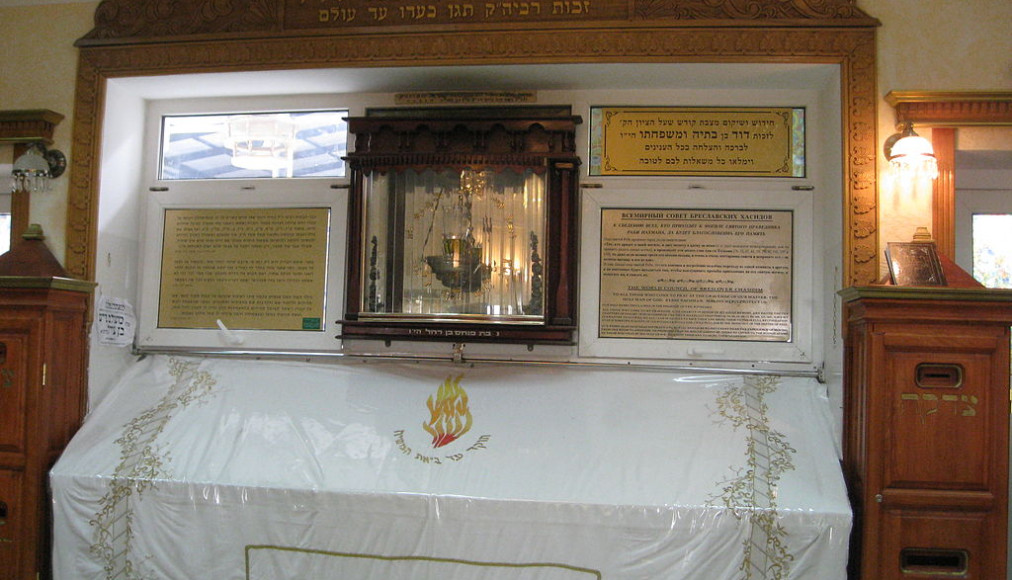La tombe de Nachman de Breslov, fondateur du mouvement hassidique, à Ouman, Ukraine La tombe de Nachman de Breslov, fondateur du mouvement hassidique, à Ouman, Ukraine / ©Wikimedia Commons / Lord Mountbatten / Public domain