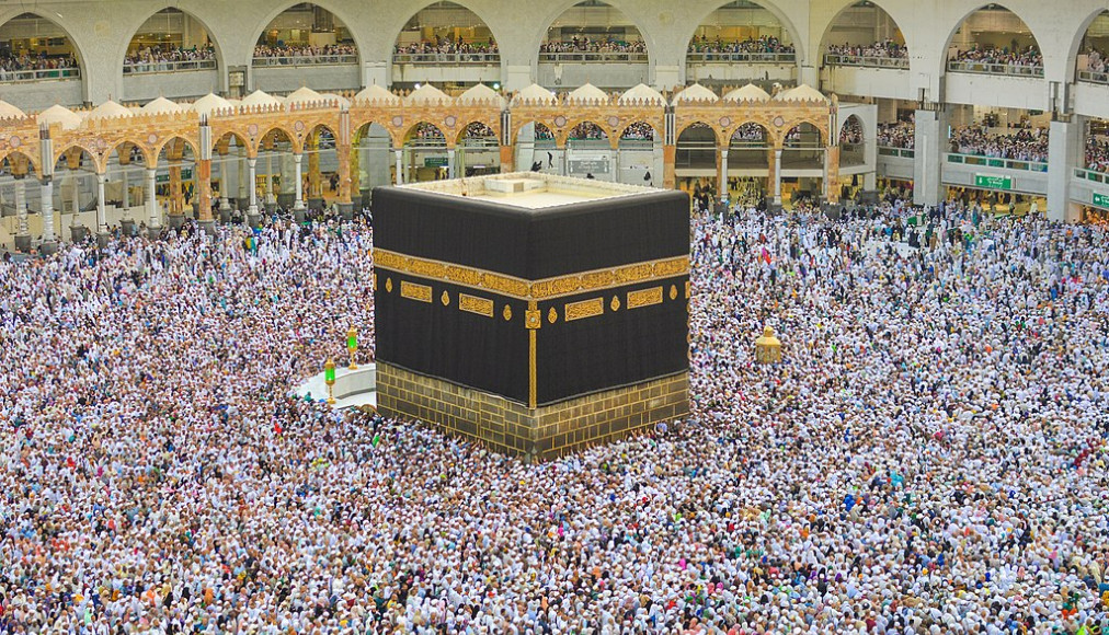 La Mecque durant le Hajj La Mecque durant le Hajj / ©Wikimedia Commons/Adli Wahid/CC BY-SA 4.0