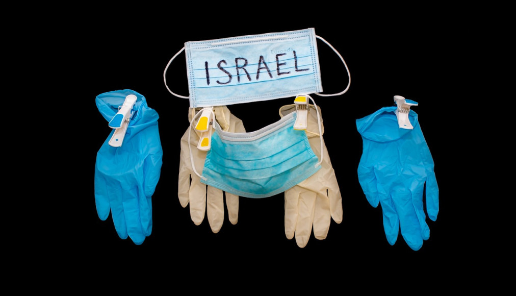 La communauté ultra-orthodoxe en Israël accepte mal le confinement imposé / ©Pixabay